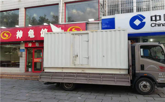 轵城镇发电车出租
