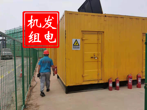 轵城镇出租发电机常规保养内容