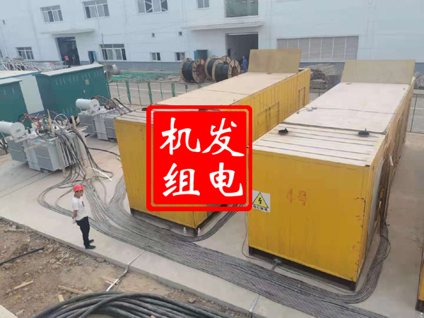 轵城镇发电机租赁必备常识