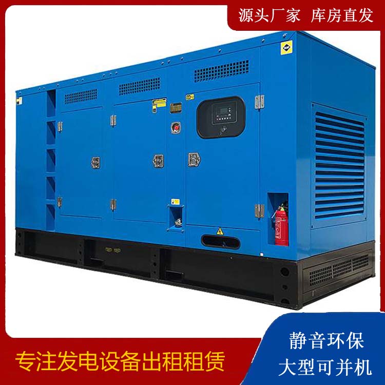 轵城镇发电车租赁