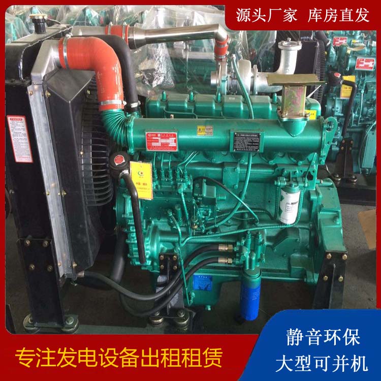 轵城镇租赁发电机