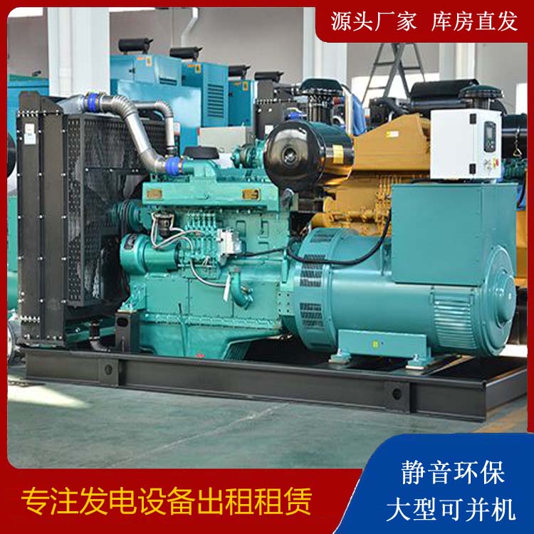 轵城镇出租发电车