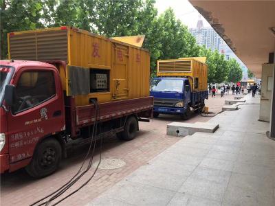 轵城镇发电车租赁-关于柴油发电机电压问题