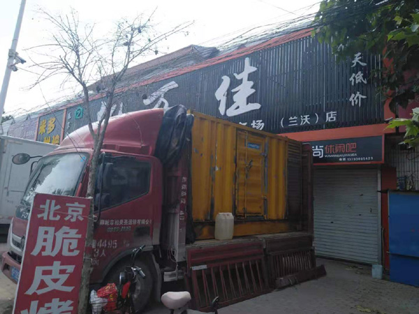轵城镇出租发电机-汽油发电机油耗怎么计算