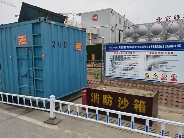 轵城镇发电机租赁-电缆长度过长会对 100KW 发电机造成哪些影响？